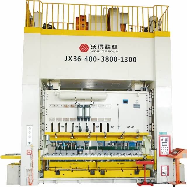 JX36系列閉式雙點壓力機(jī)